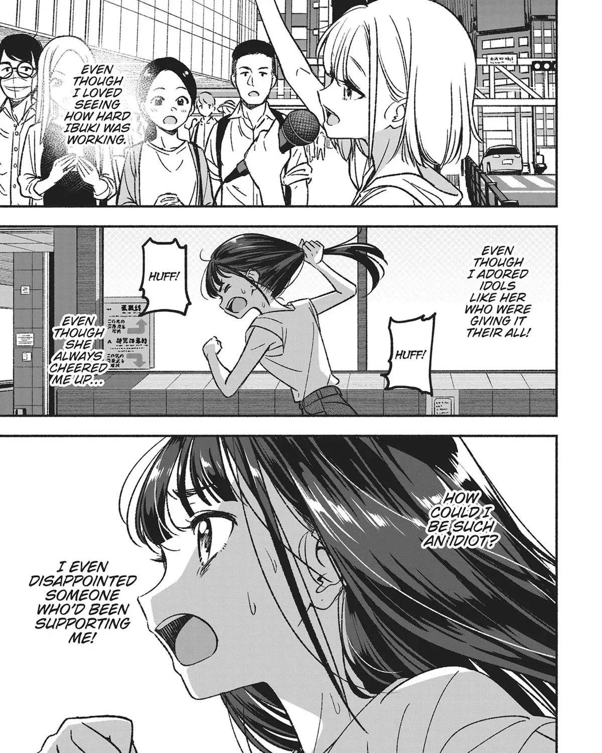 IDOL x IDOL STORY! Chapter 1 page 99 - 