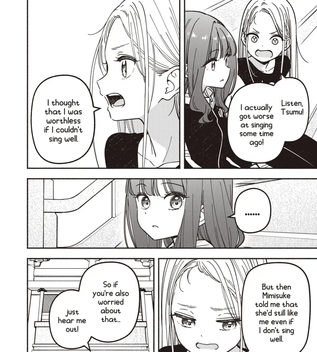 IDOL x IDOL STORY! Chapter 2.1 page 33 - 