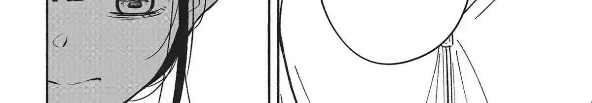 IDOL x IDOL STORY! Chapter 2.2 page 82 - 