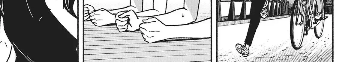 IDOL x IDOL STORY! Chapter 2.3 page 14 - 