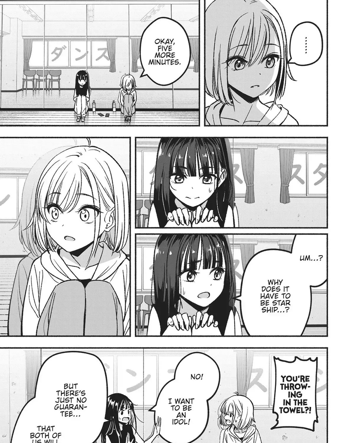 IDOL x IDOL STORY! Chapter 2.3 page 17 - 