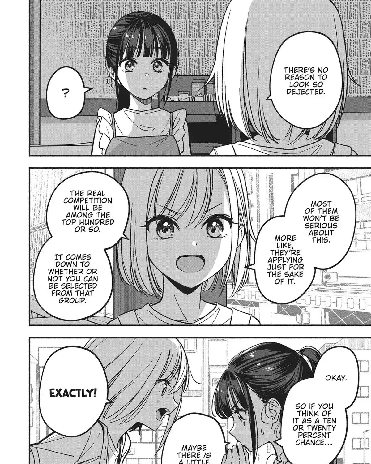 IDOL x IDOL STORY! Chapter 2.3 page 7 - 