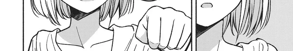 IDOL x IDOL STORY! Chapter 2.3 page 72 - 
