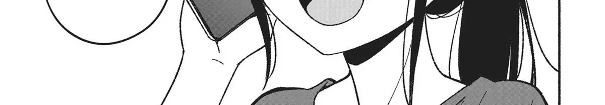 IDOL x IDOL STORY! Chapter 2.3 page 74 - 