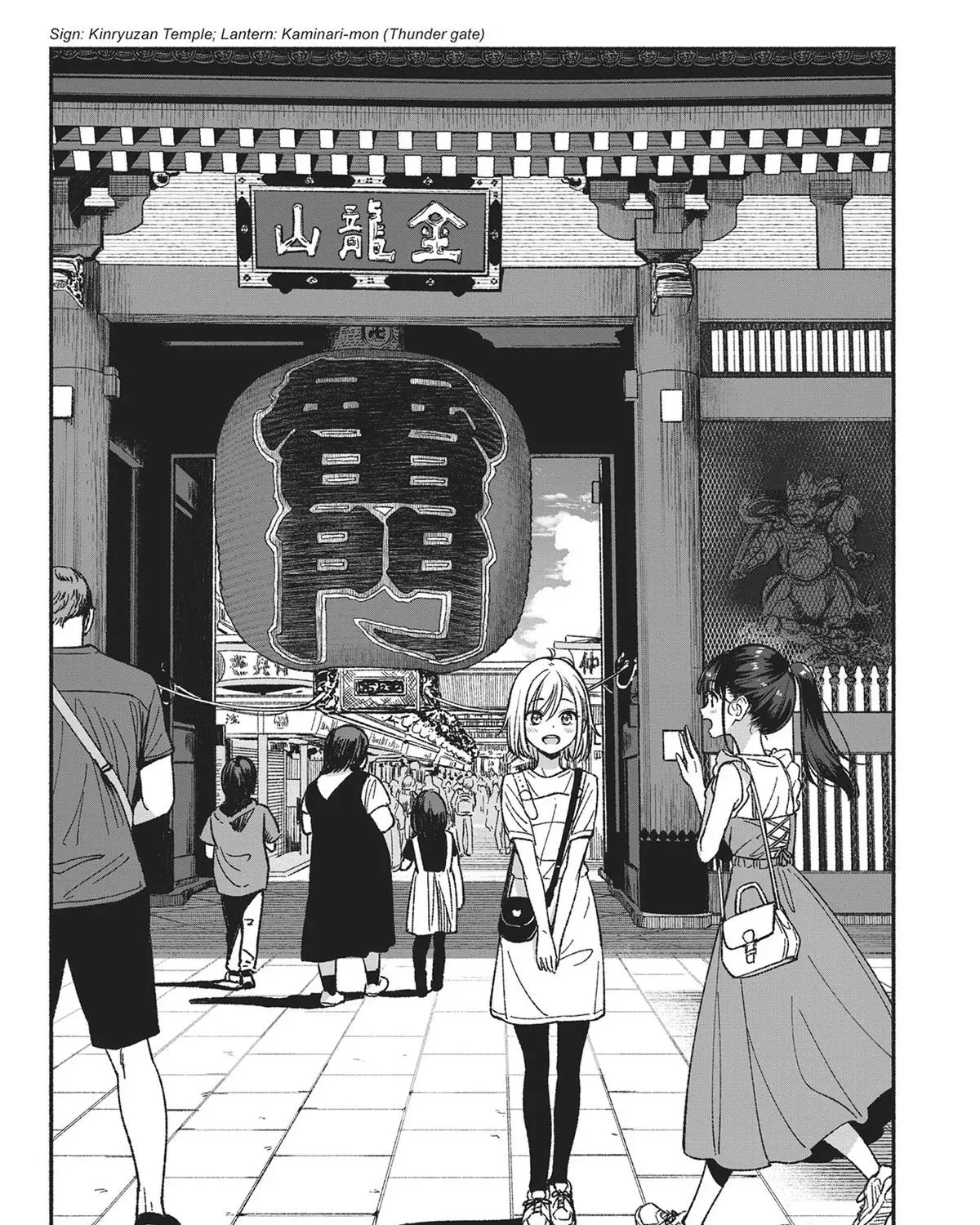 IDOL x IDOL STORY! Chapter 2 page 1 - 