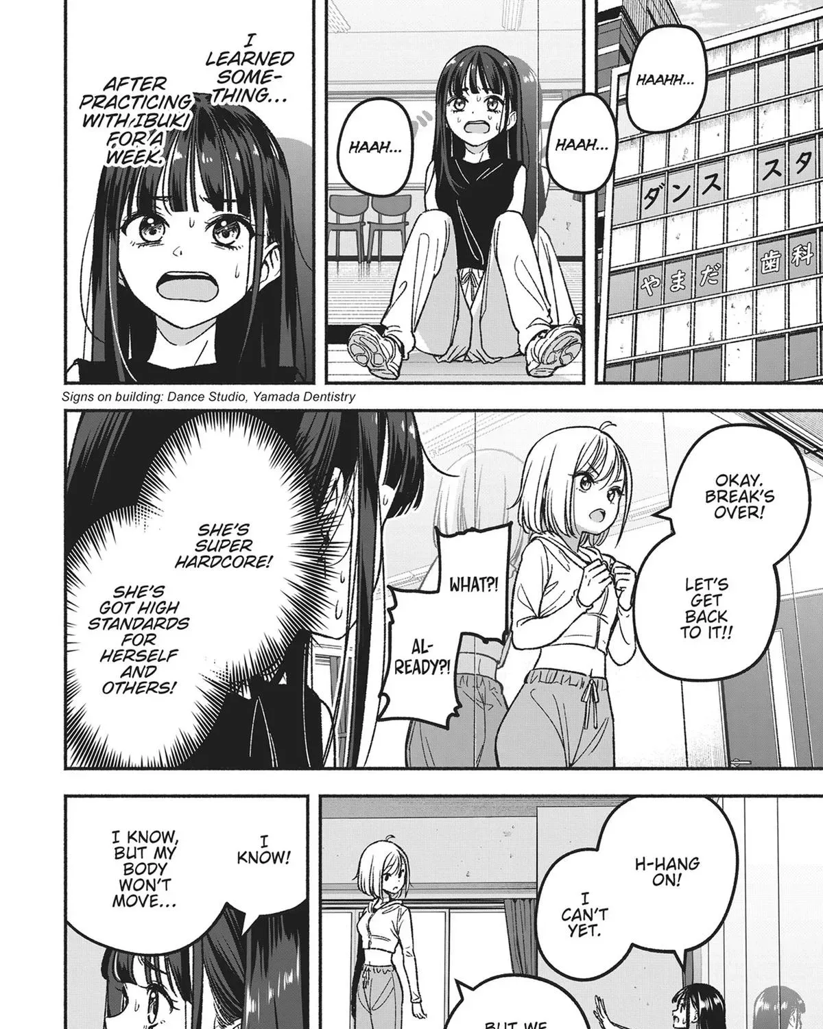 IDOL x IDOL STORY! Chapter 2 page 15 - 