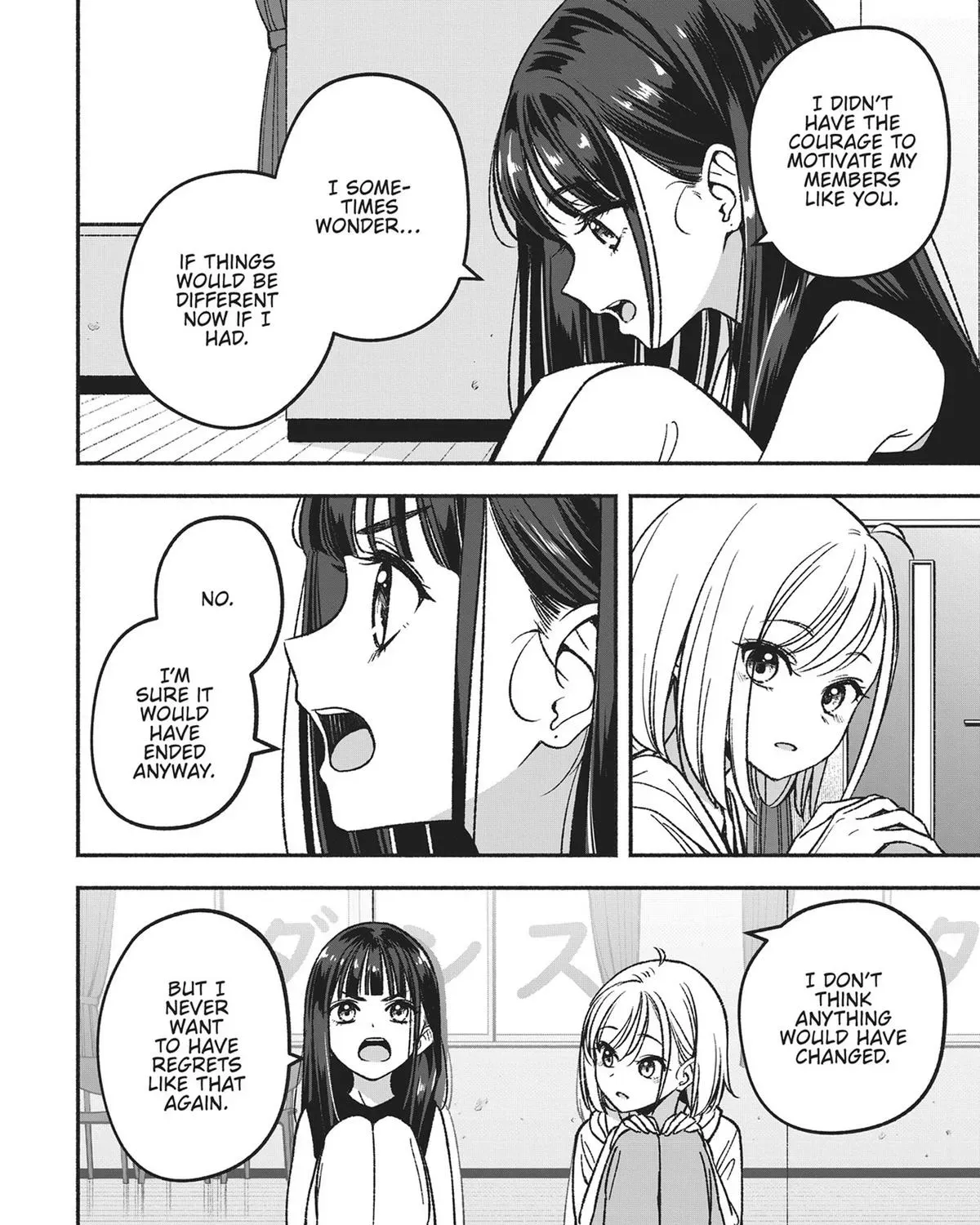 IDOL x IDOL STORY! Chapter 2 page 27 - 