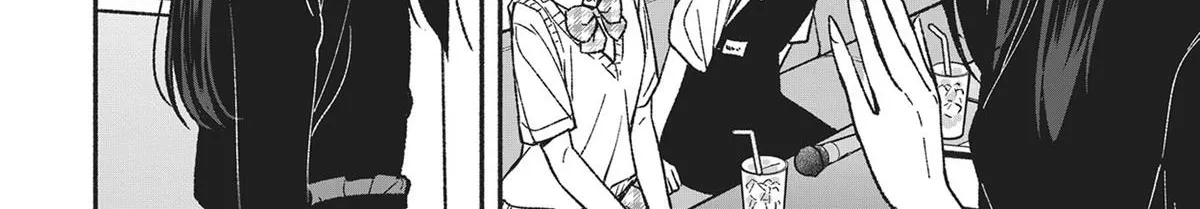 IDOL x IDOL STORY! Chapter 2 page 52 - 