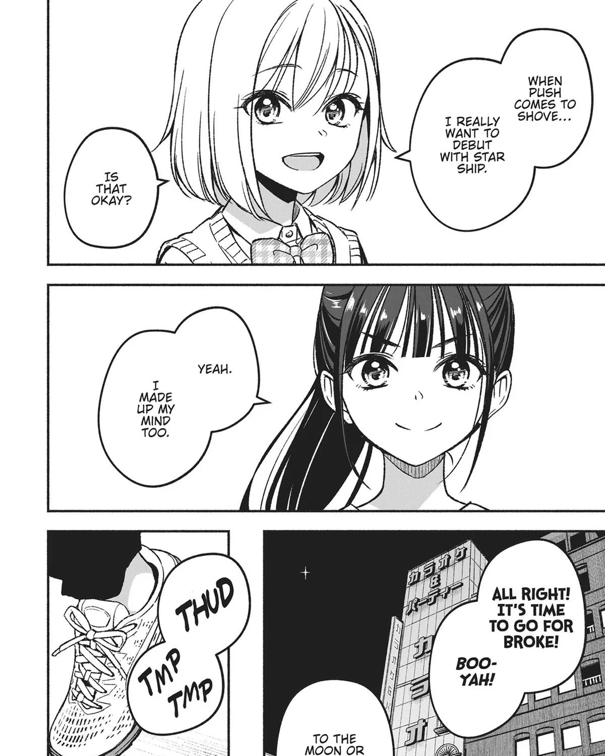 IDOL x IDOL STORY! Chapter 2 page 67 - 