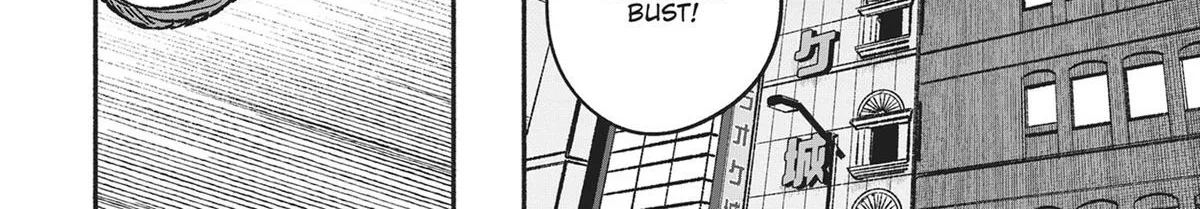 IDOL x IDOL STORY! Chapter 2 page 68 - 