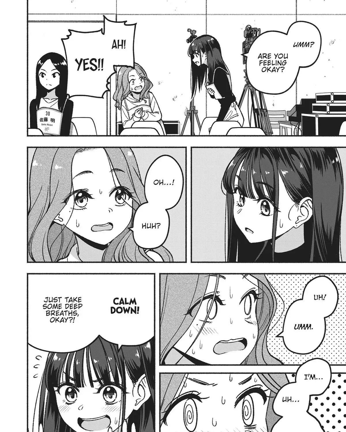 IDOL x IDOL STORY! Chapter 3 page 11 - 