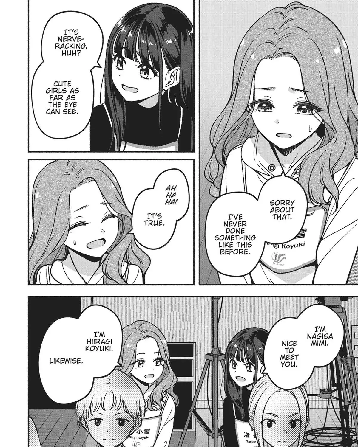 IDOL x IDOL STORY! Chapter 3 page 15 - 