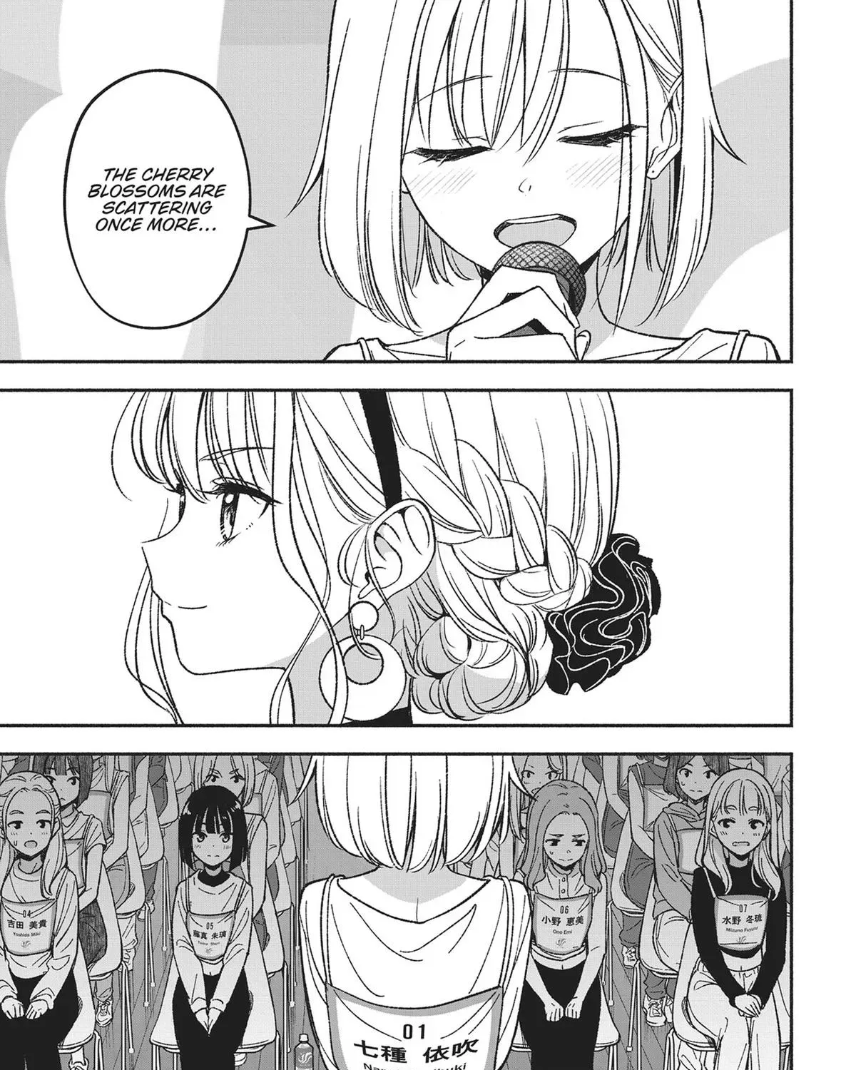 IDOL x IDOL STORY! Chapter 3 page 49 - 