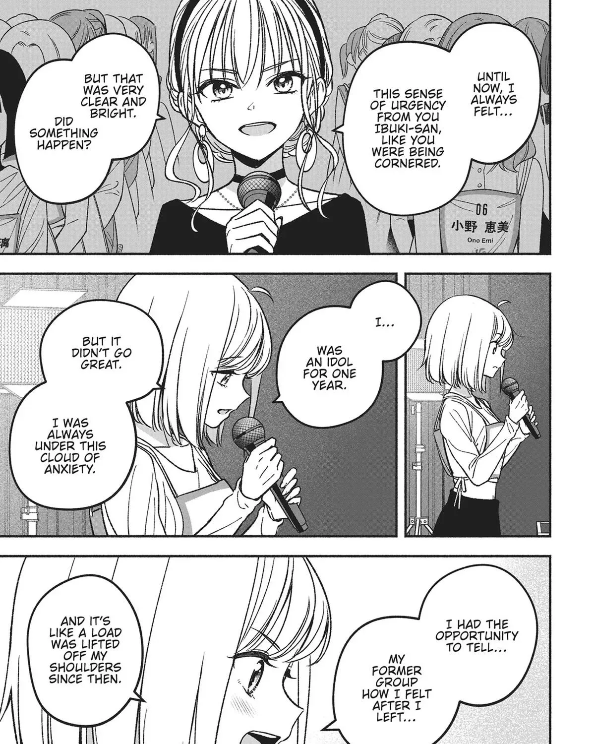 IDOL x IDOL STORY! Chapter 3 page 53 - 