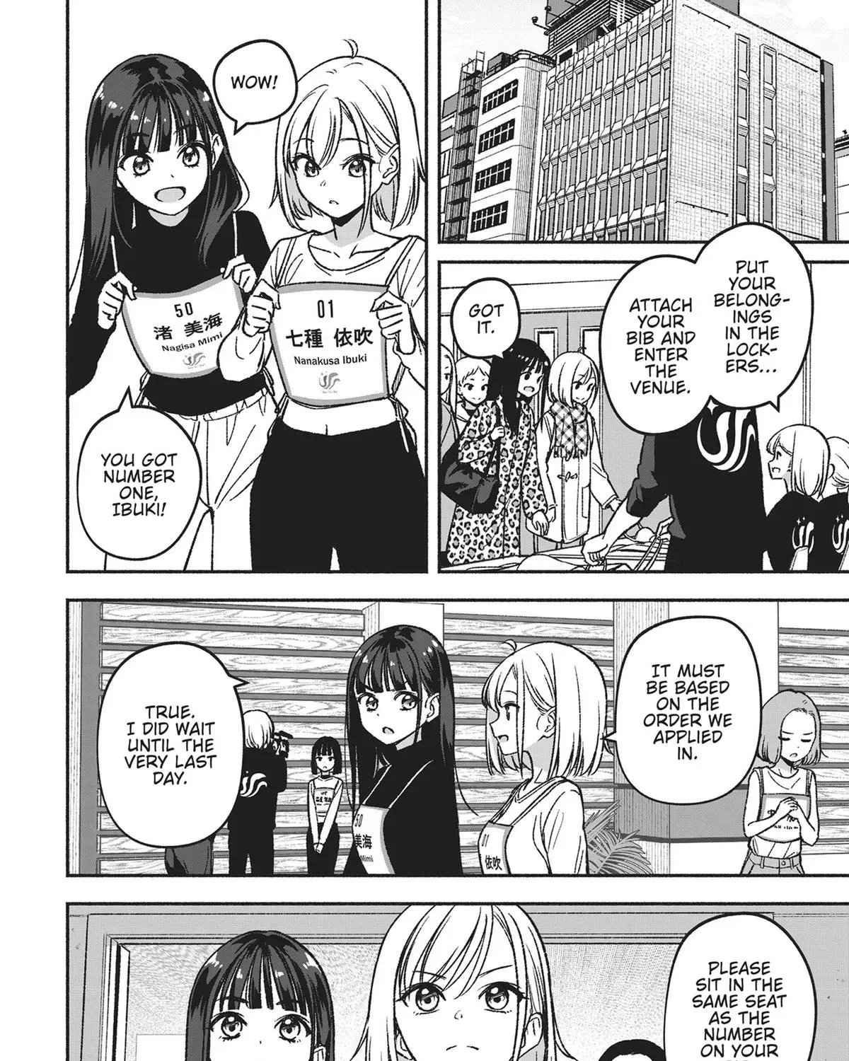 IDOL x IDOL STORY! Chapter 3 page 7 - 