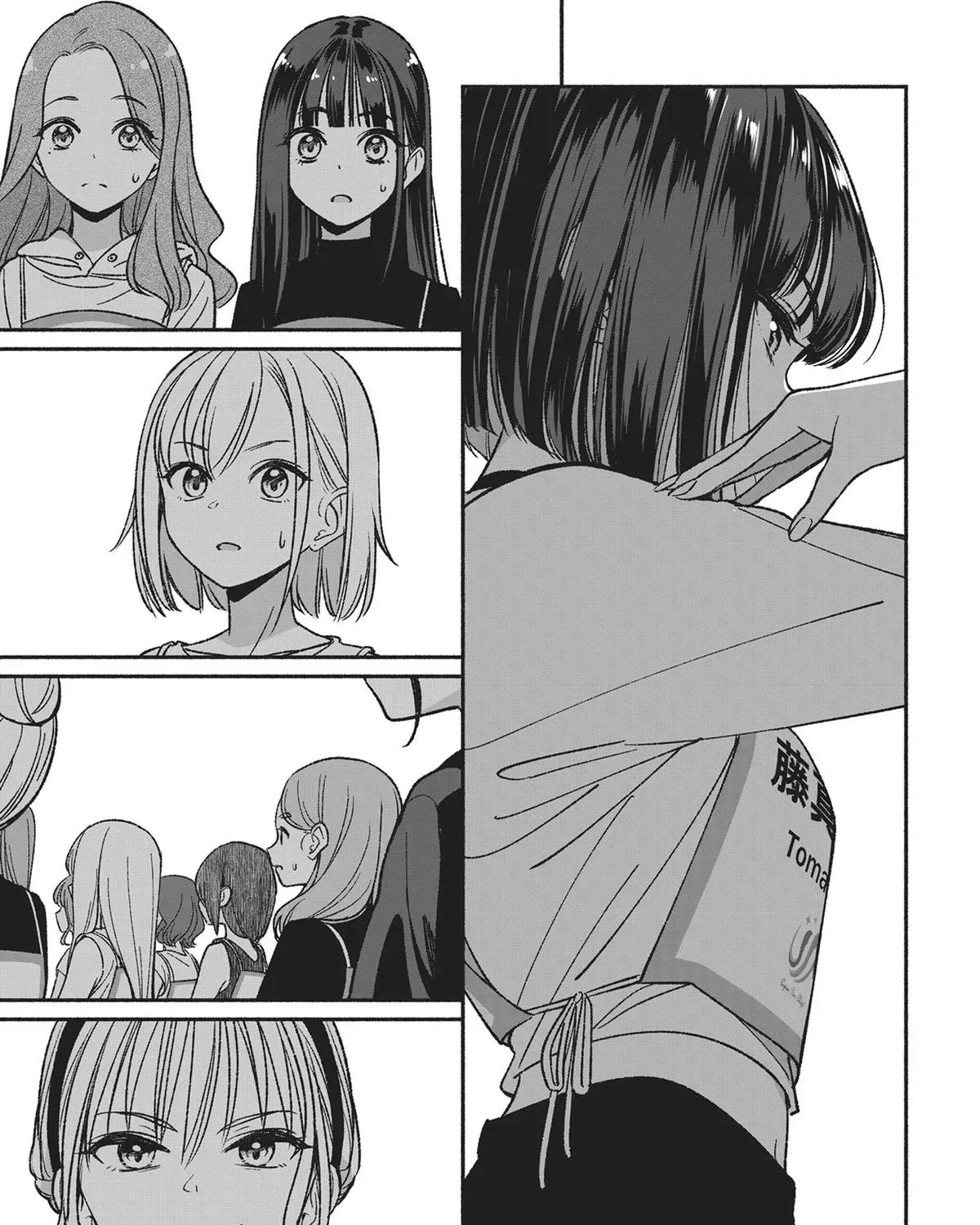 IDOL x IDOL STORY! Chapter 3 page 61 - 
