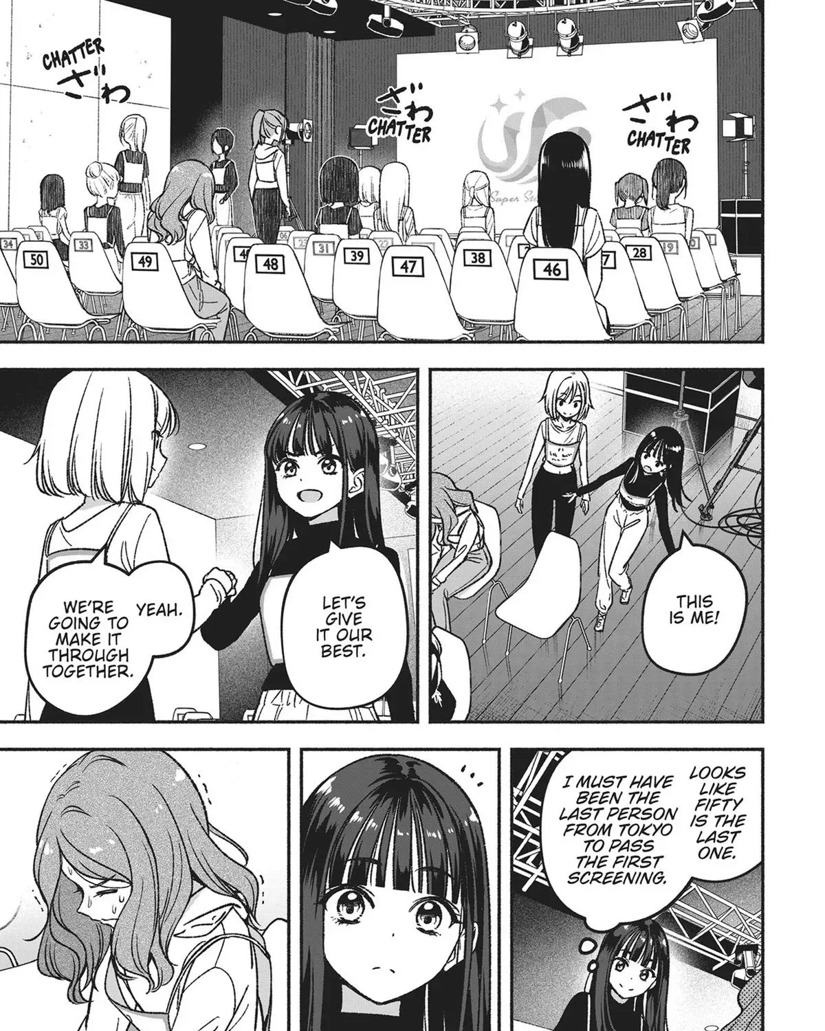 IDOL x IDOL STORY! Chapter 3 page 9 - 