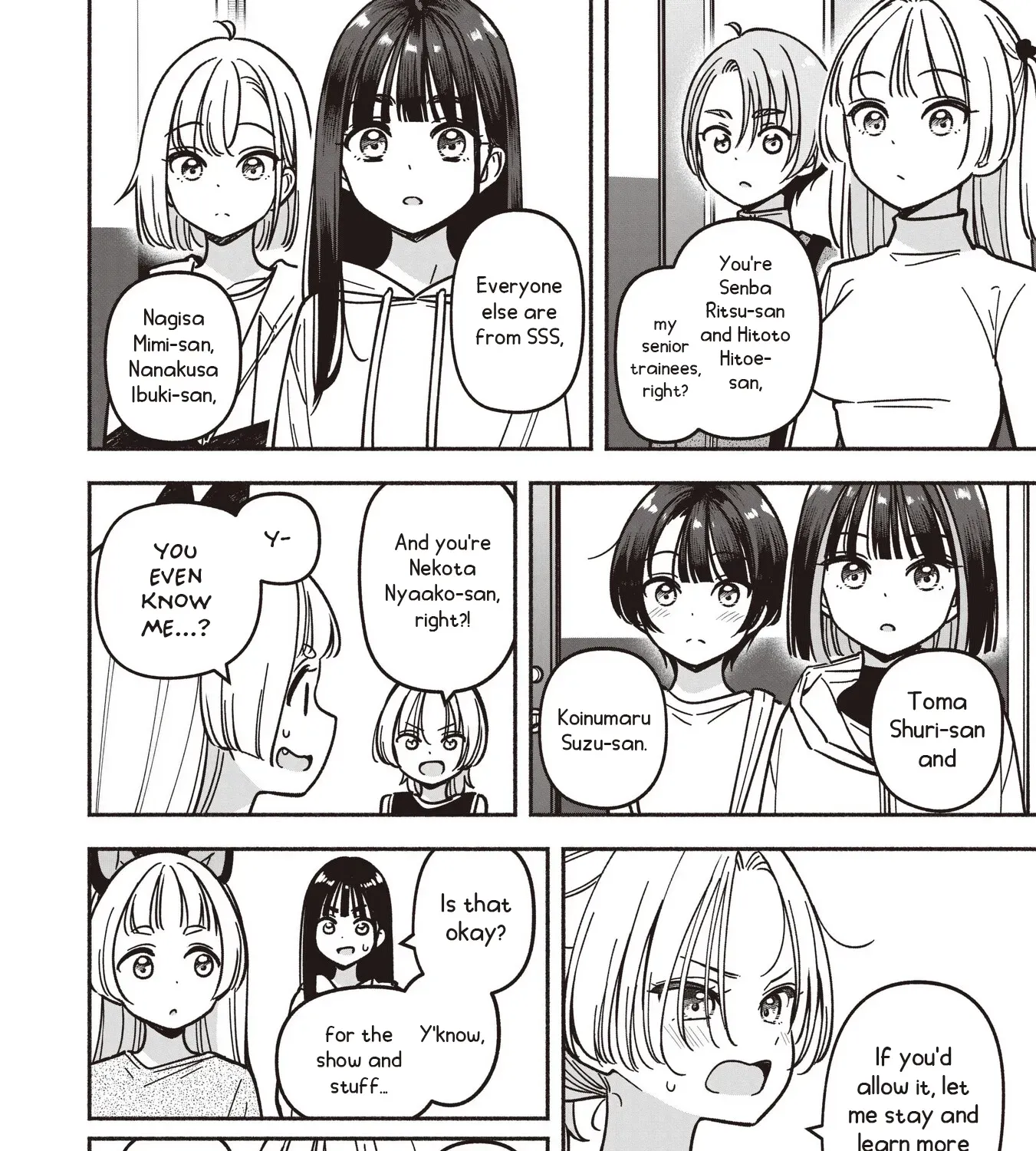 IDOL x IDOL STORY! Chapter 82 page 13 - 