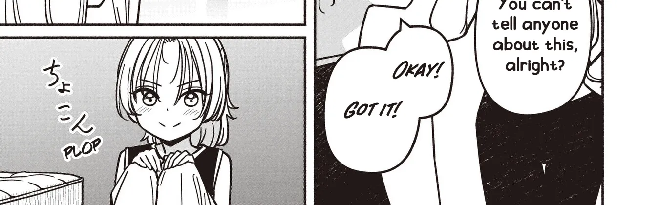 IDOL x IDOL STORY! Chapter 82 page 16 - 