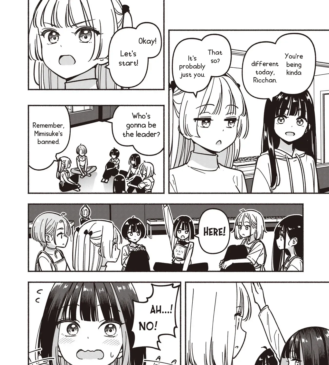 IDOL x IDOL STORY! Chapter 82 page 17 - 
