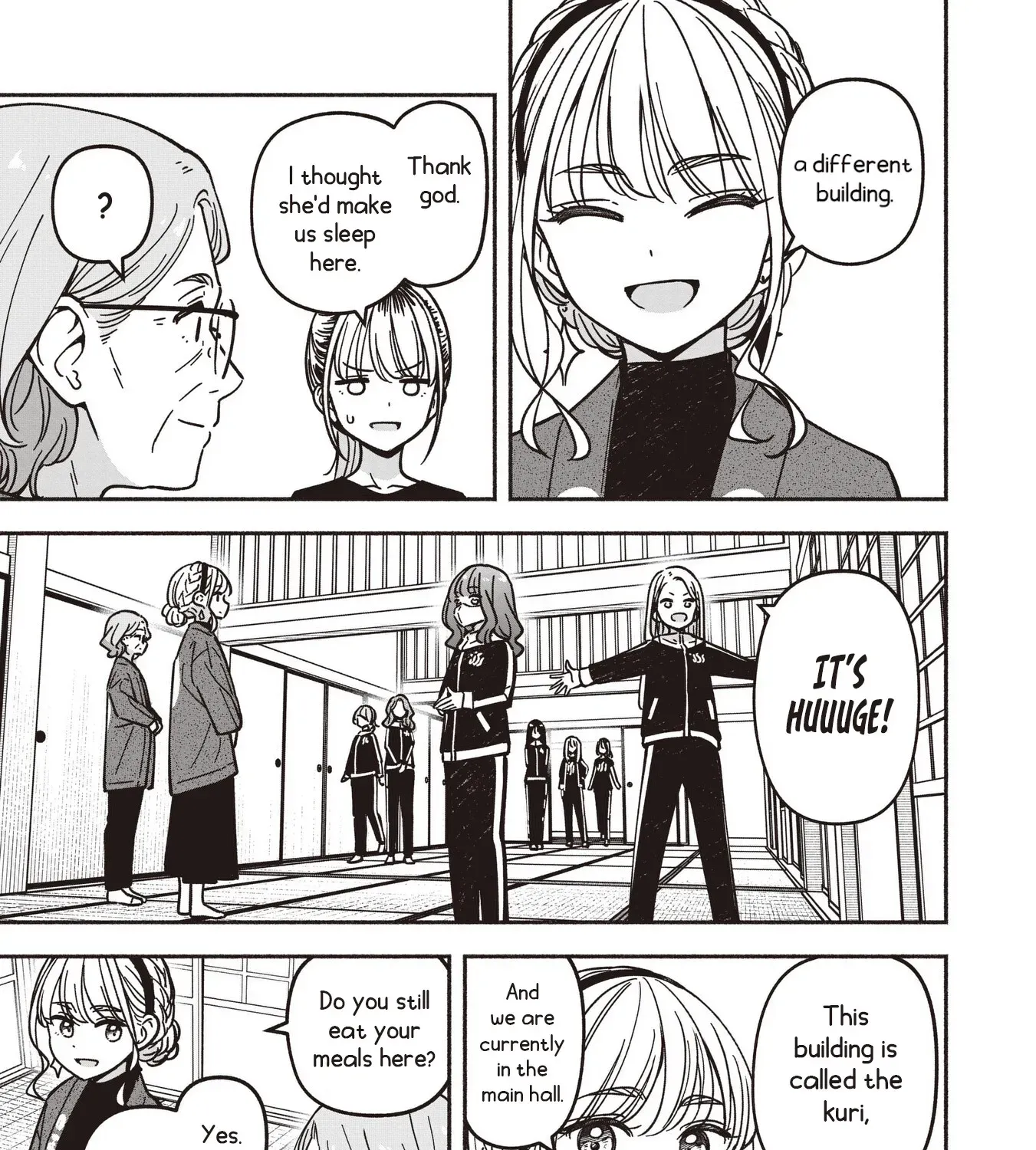 IDOL x IDOL STORY! Chapter 82 page 23 - 