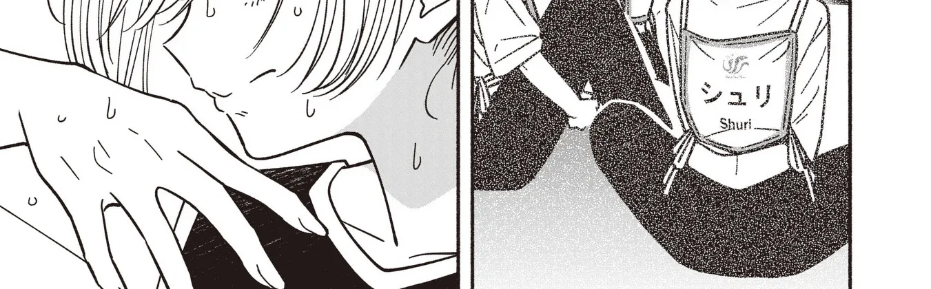 IDOL x IDOL STORY! Chapter 82 page 36 - 