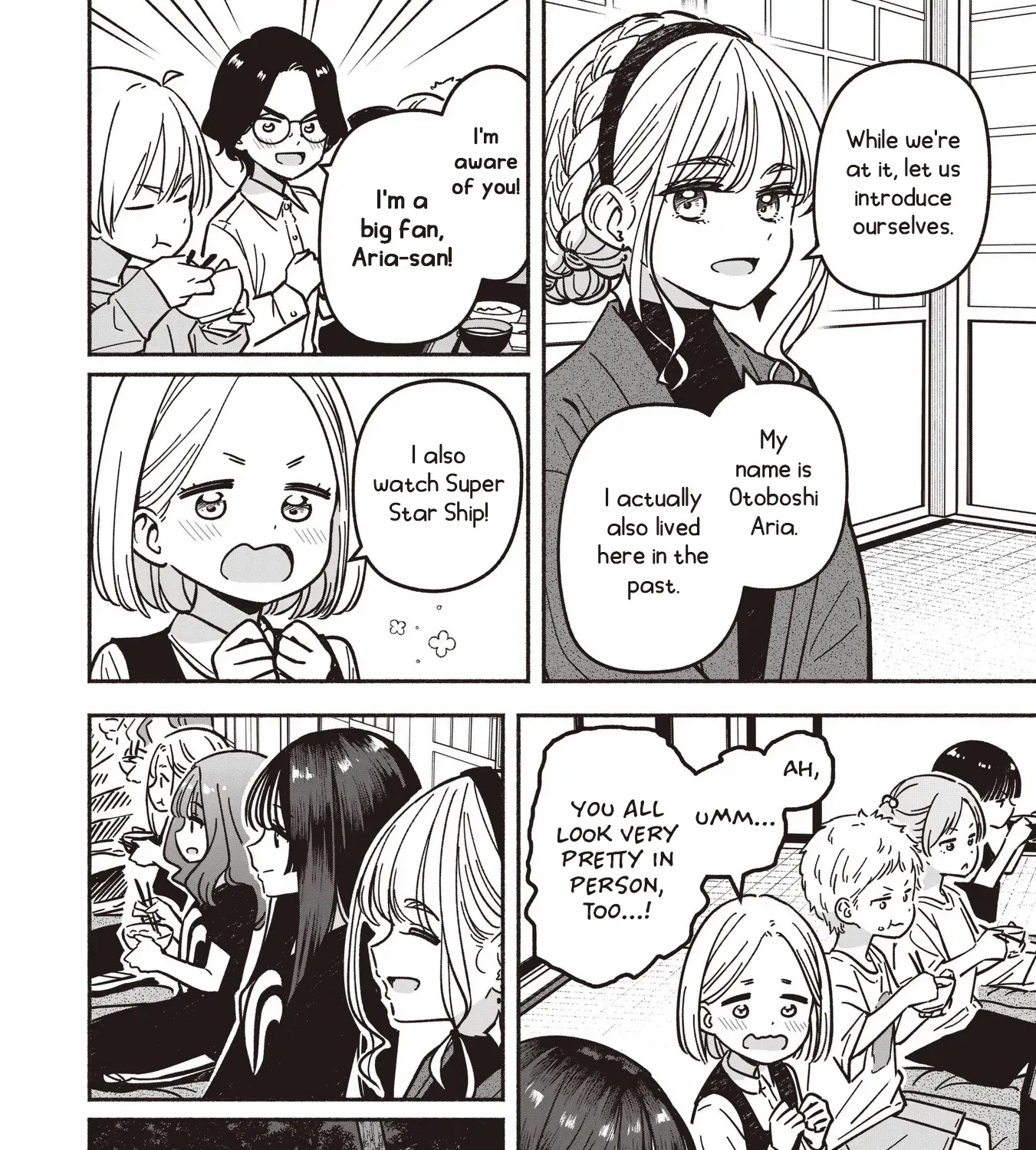 IDOL x IDOL STORY! Chapter 82 page 41 - 
