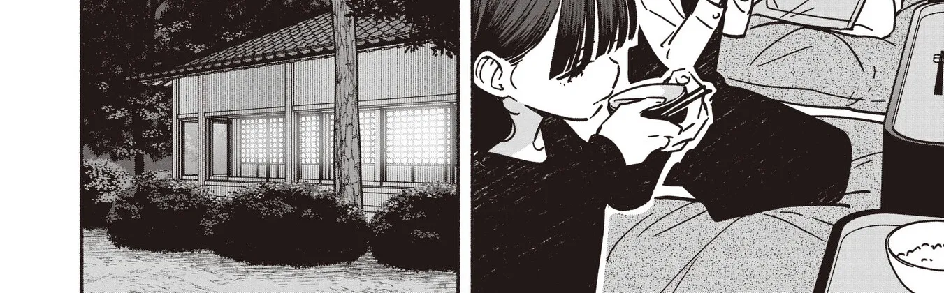 IDOL x IDOL STORY! Chapter 82 page 42 - 