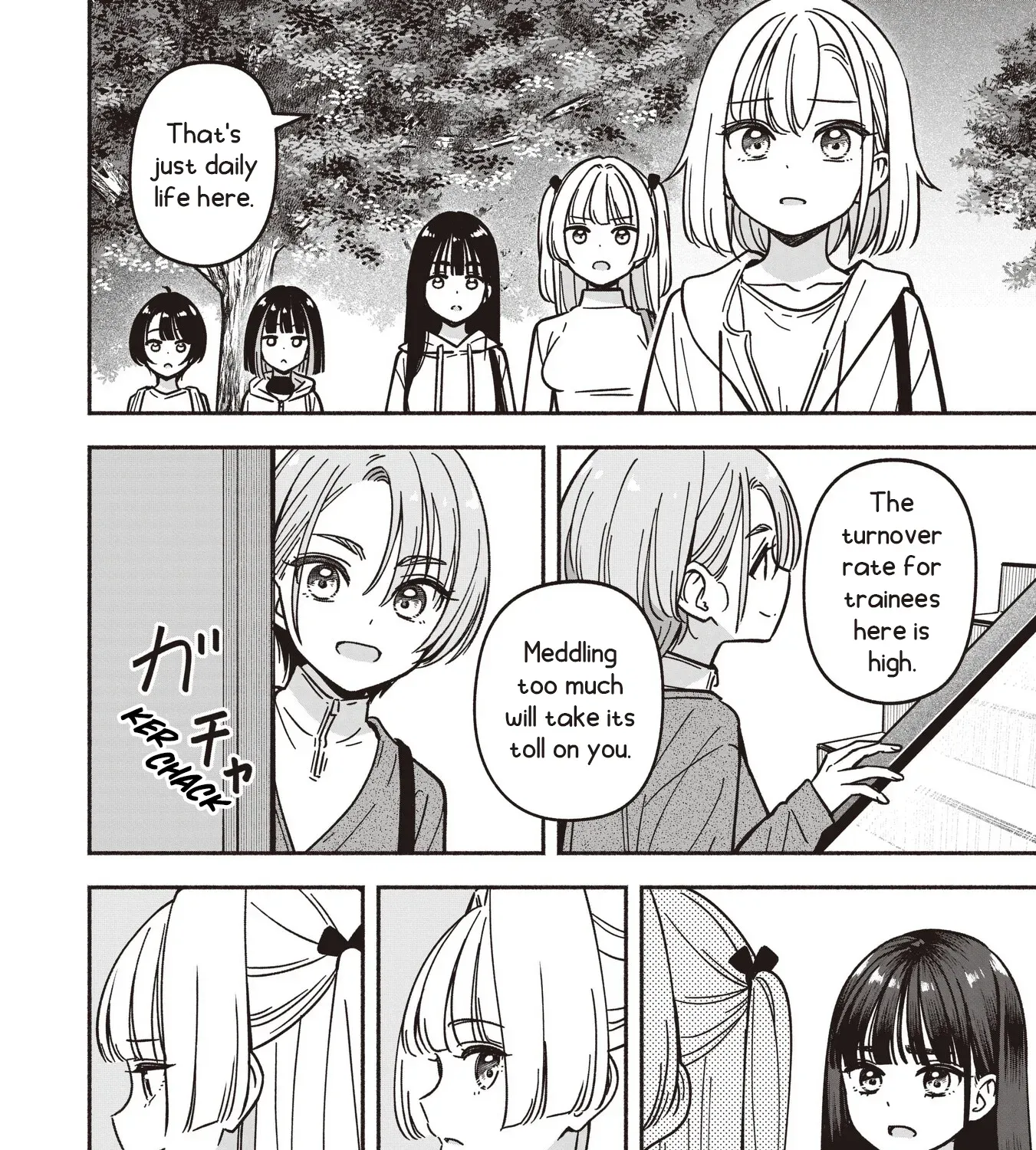 IDOL x IDOL STORY! Chapter 82 page 49 - 