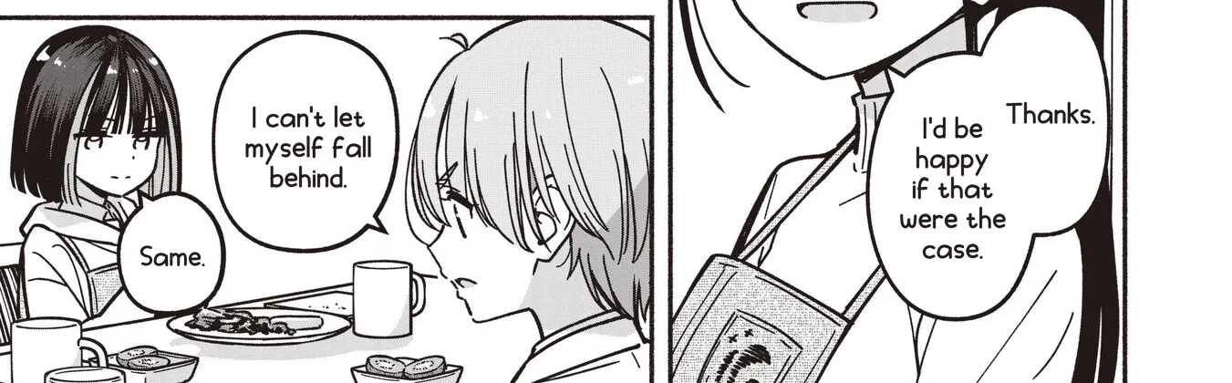 IDOL x IDOL STORY! Chapter 83 page 16 - 