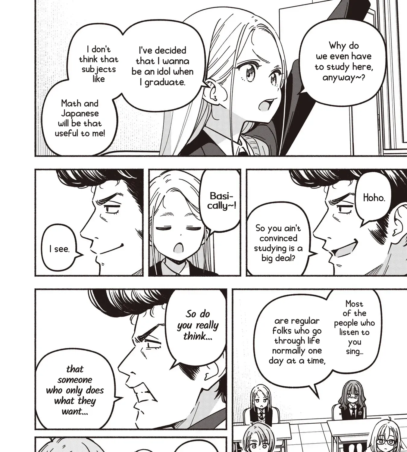 IDOL x IDOL STORY! Chapter 83 page 25 - 