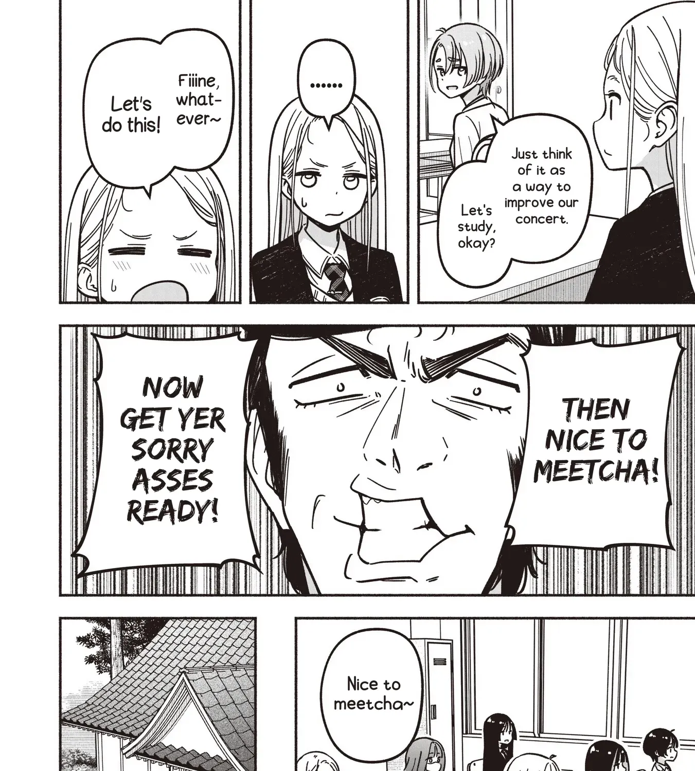 IDOL x IDOL STORY! Chapter 83 page 29 - 