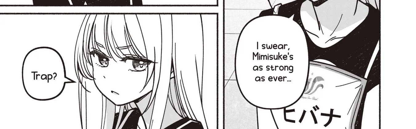 IDOL x IDOL STORY! Chapter 83 page 32 - 