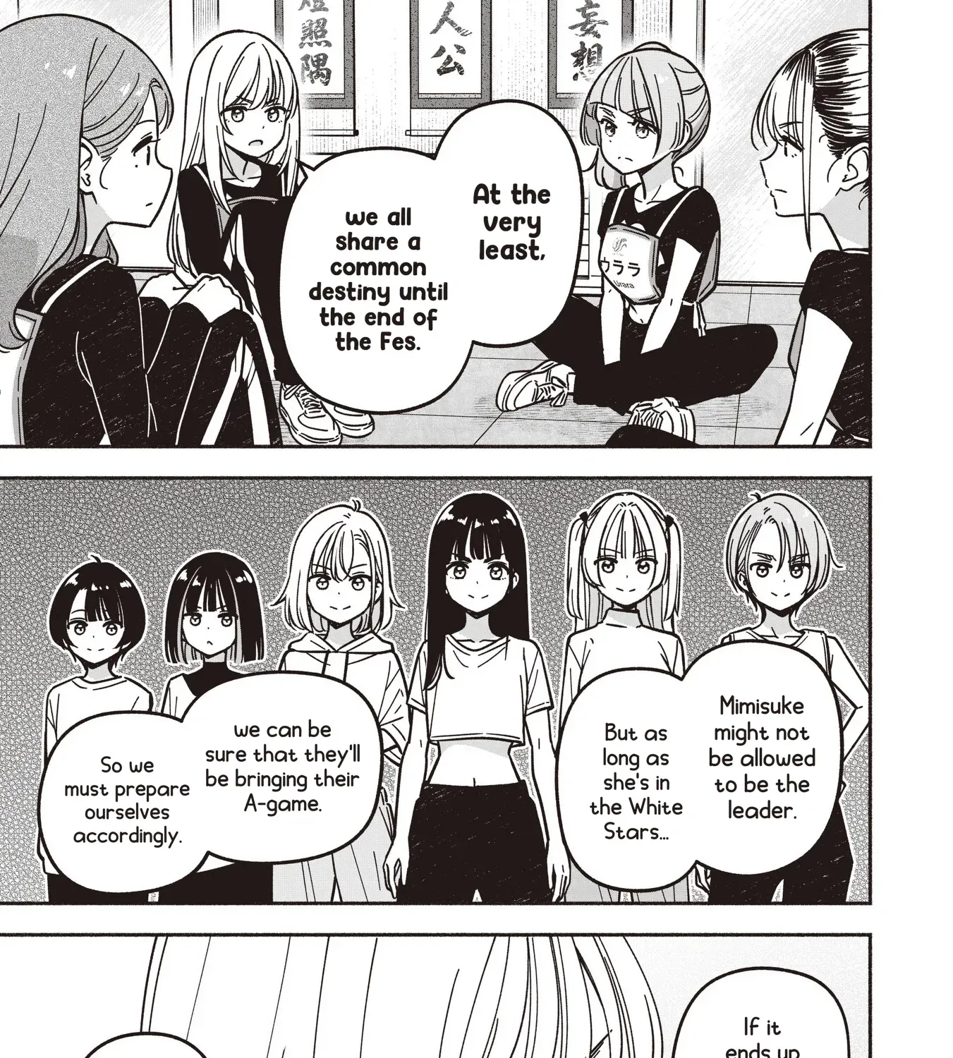 IDOL x IDOL STORY! Chapter 83 page 39 - 