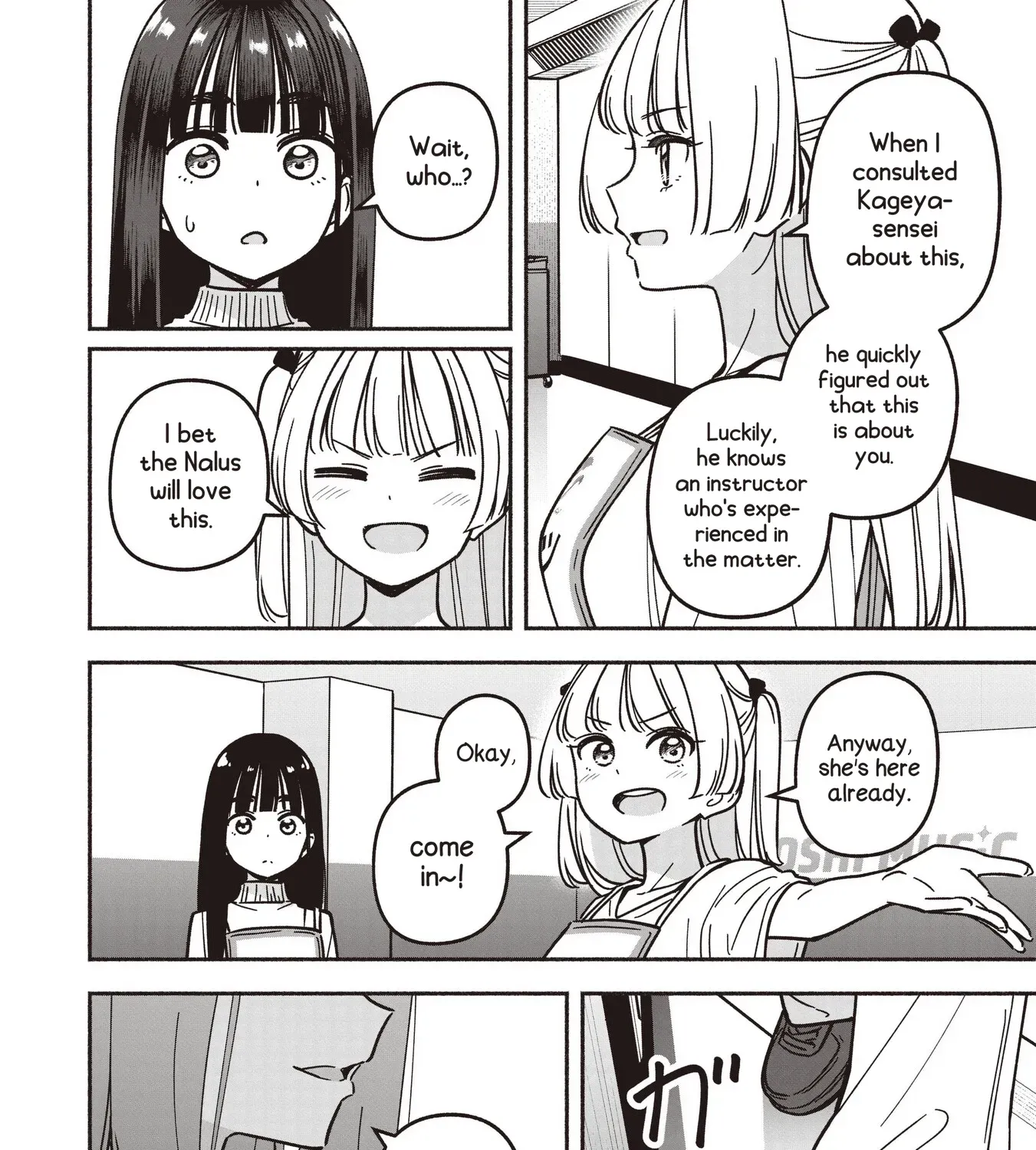 IDOL x IDOL STORY! Chapter 83 page 45 - 