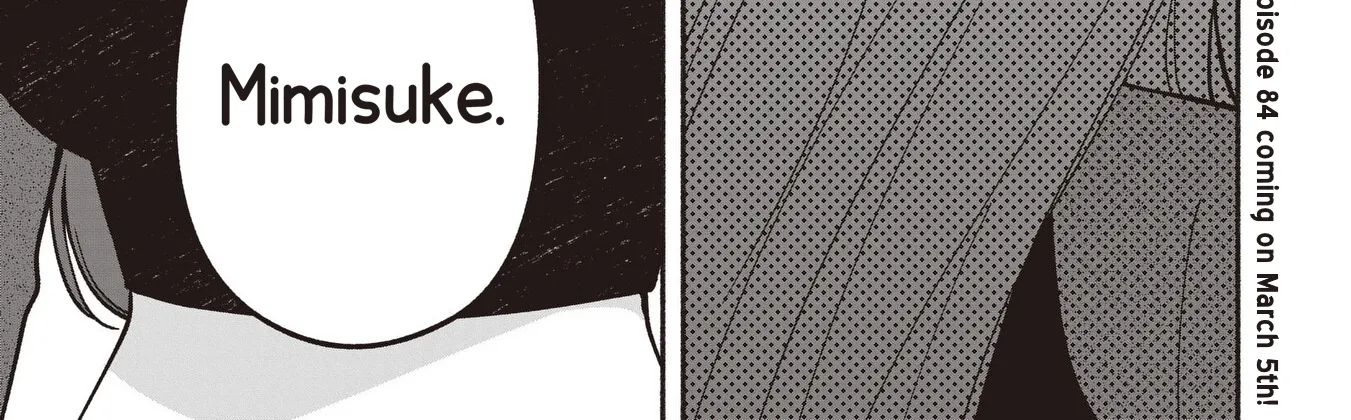 IDOL x IDOL STORY! Chapter 83 page 48 - 
