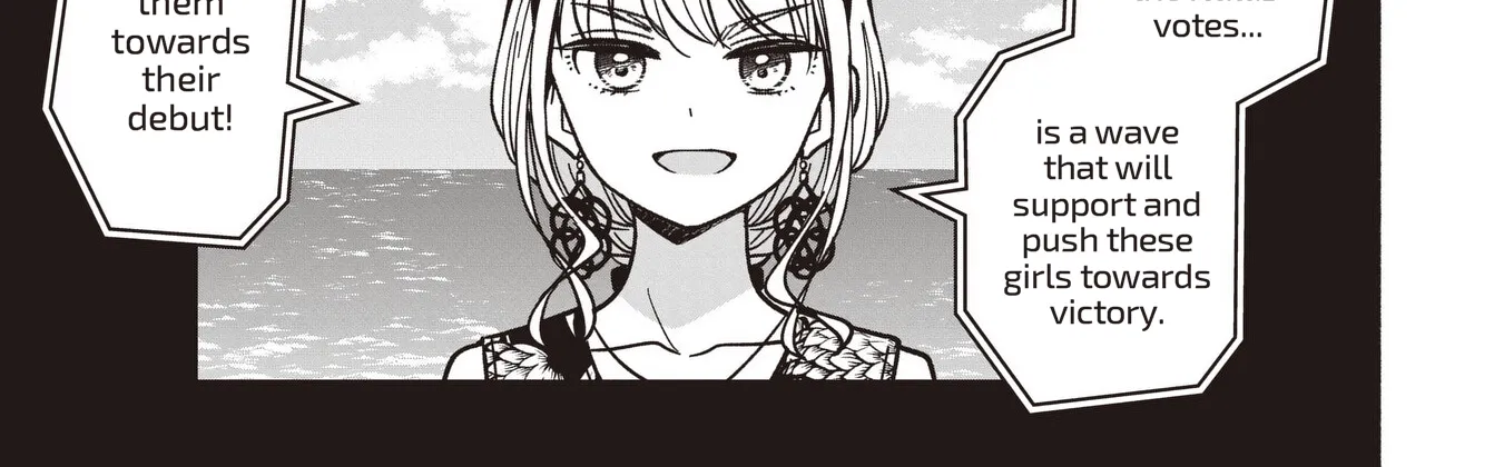 IDOL x IDOL STORY! Chapter 83 page 8 - 