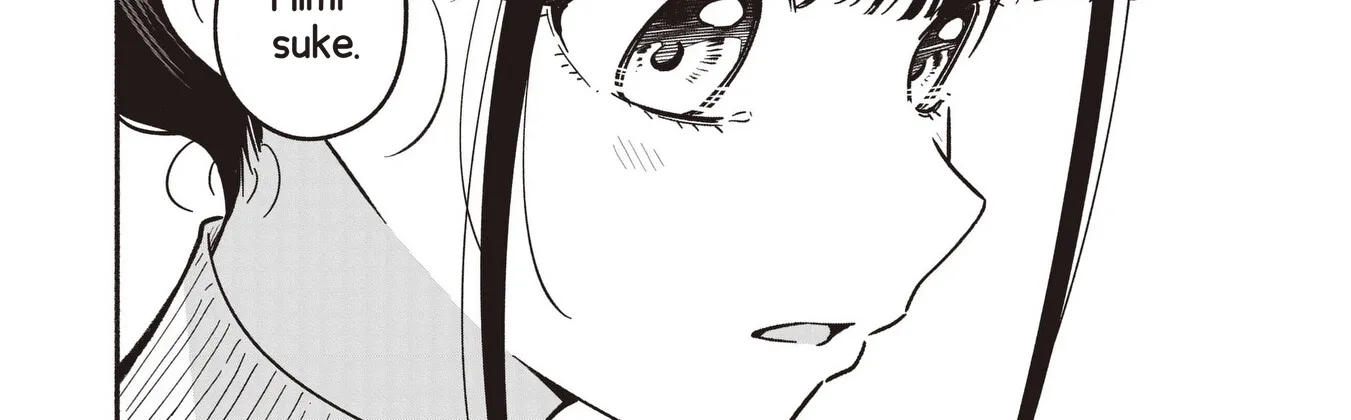 IDOL x IDOL STORY! Chapter 83 page 10 - 