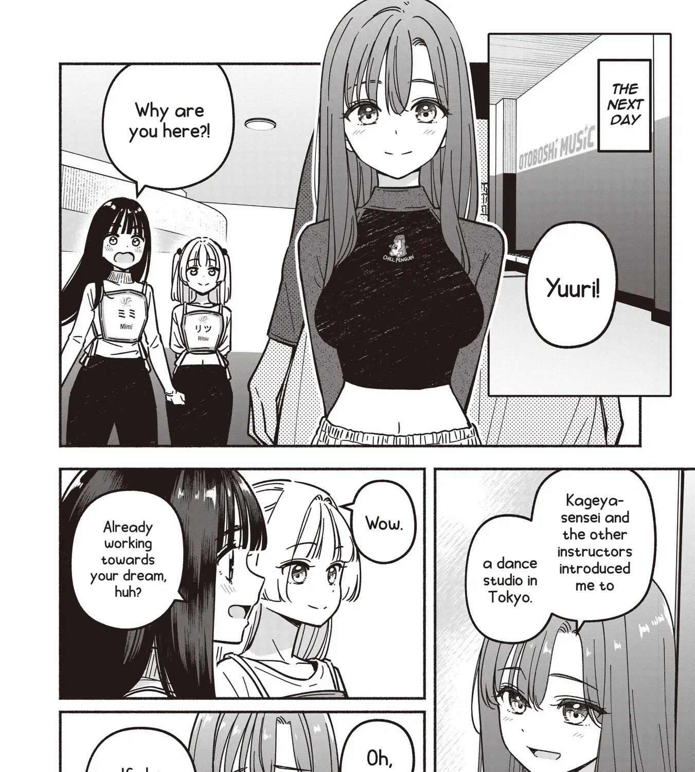 IDOL x IDOL STORY! Chapter 84 page 13 - 