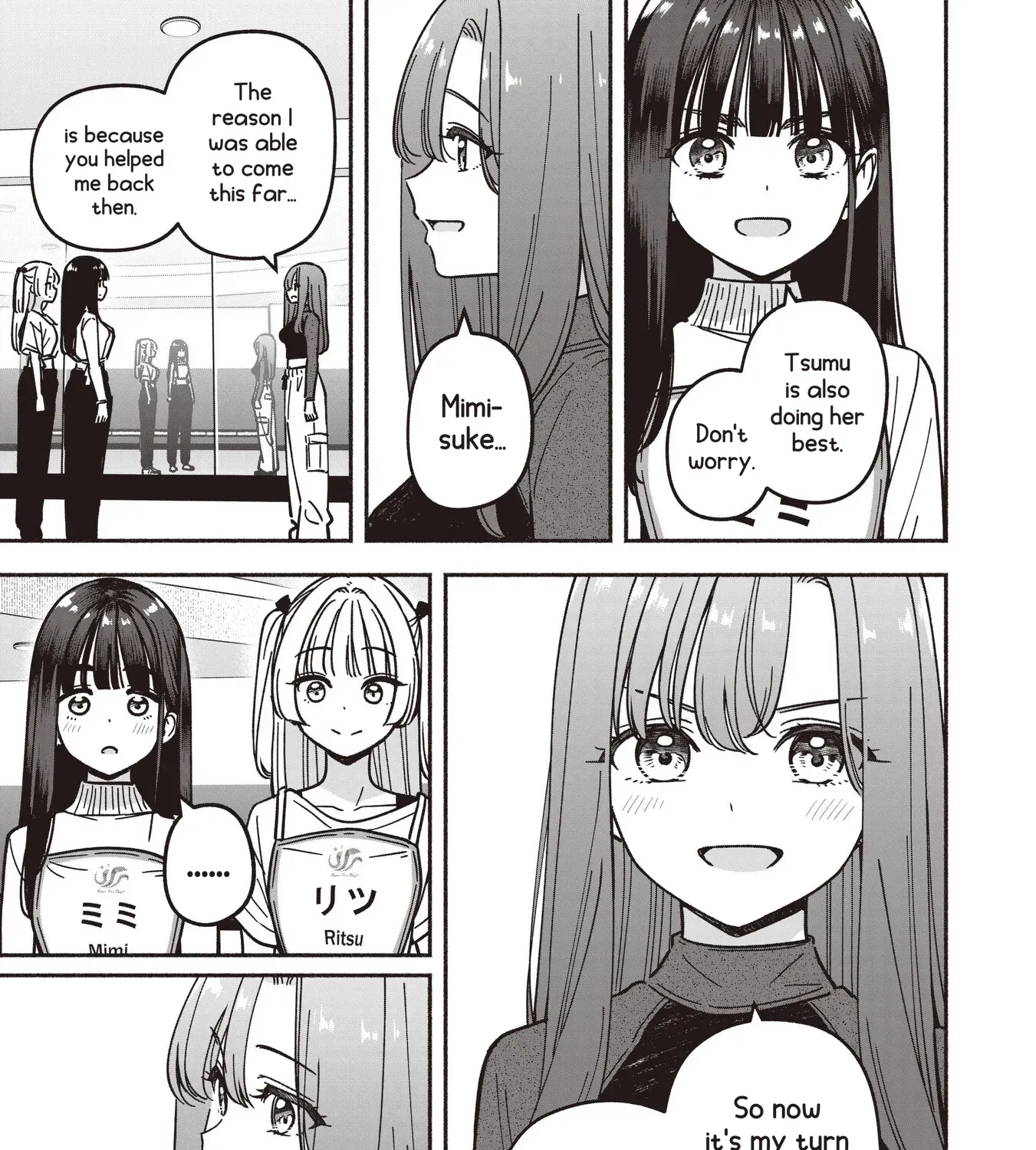 IDOL x IDOL STORY! Chapter 84 page 15 - 