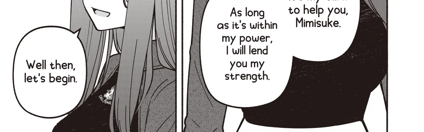 IDOL x IDOL STORY! Chapter 84 page 16 - 