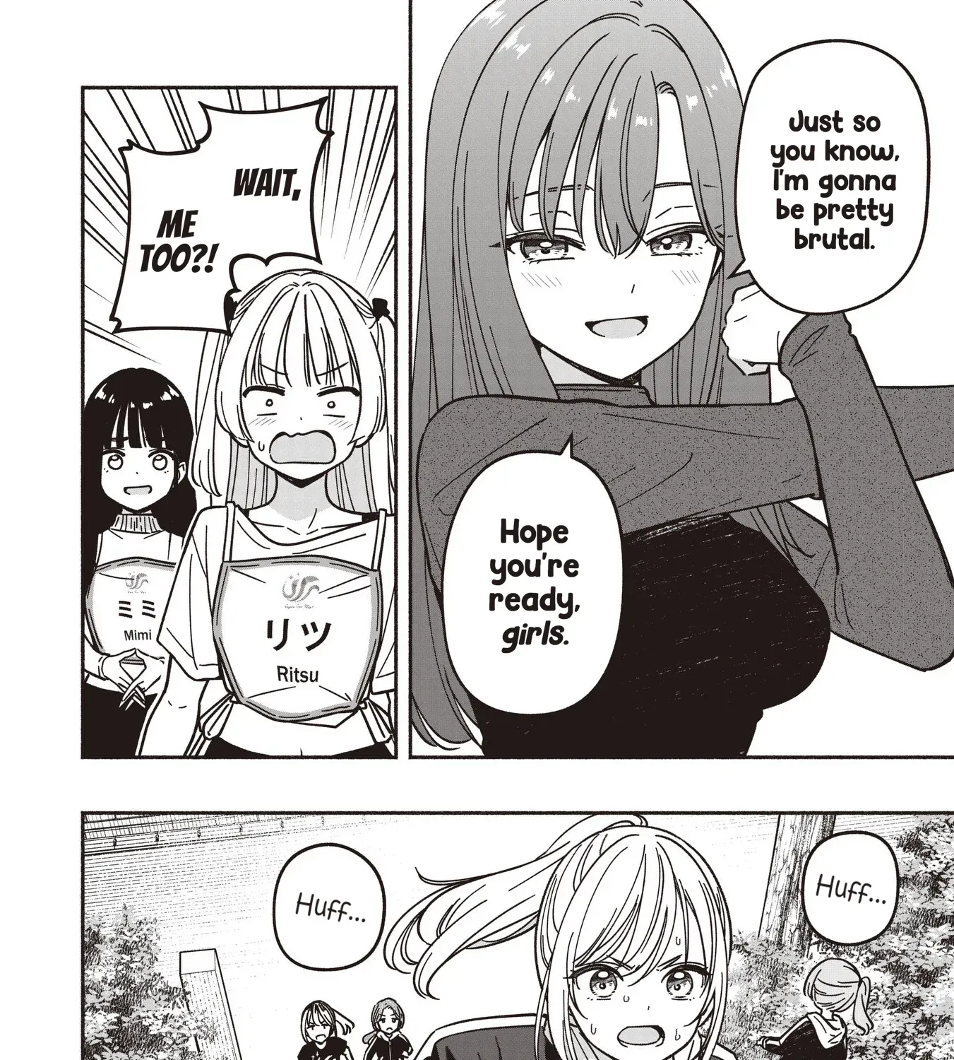 IDOL x IDOL STORY! Chapter 84 page 17 - 