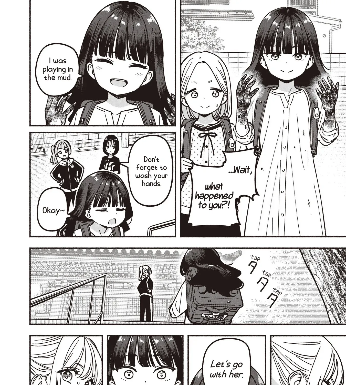 IDOL x IDOL STORY! Chapter 84 page 21 - 