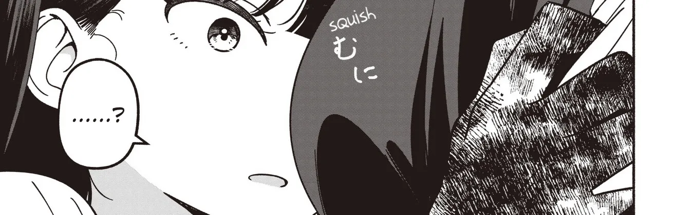 IDOL x IDOL STORY! Chapter 84 page 24 - 