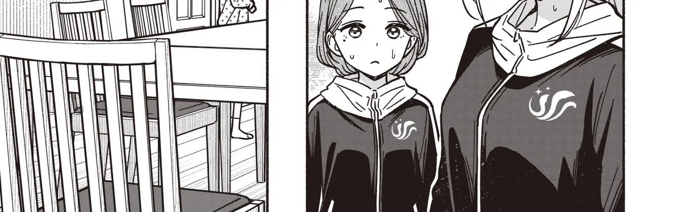 IDOL x IDOL STORY! Chapter 84 page 28 - 