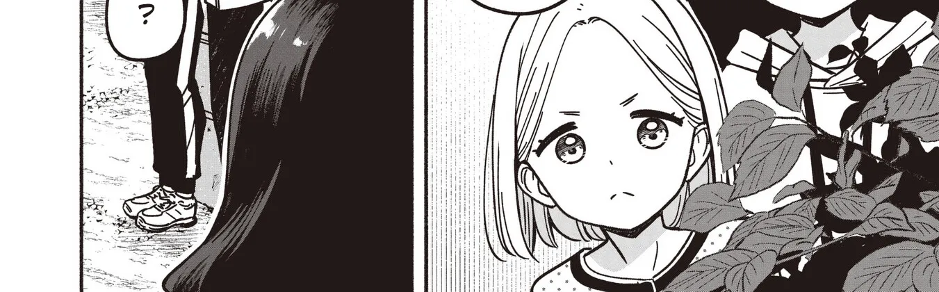 IDOL x IDOL STORY! Chapter 84 page 30 - 