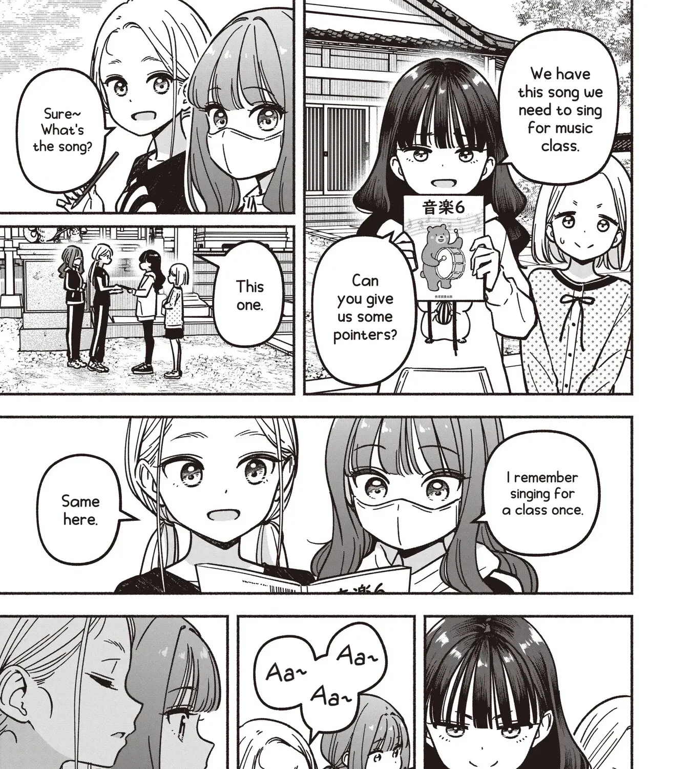IDOL x IDOL STORY! Chapter 84 page 31 - 
