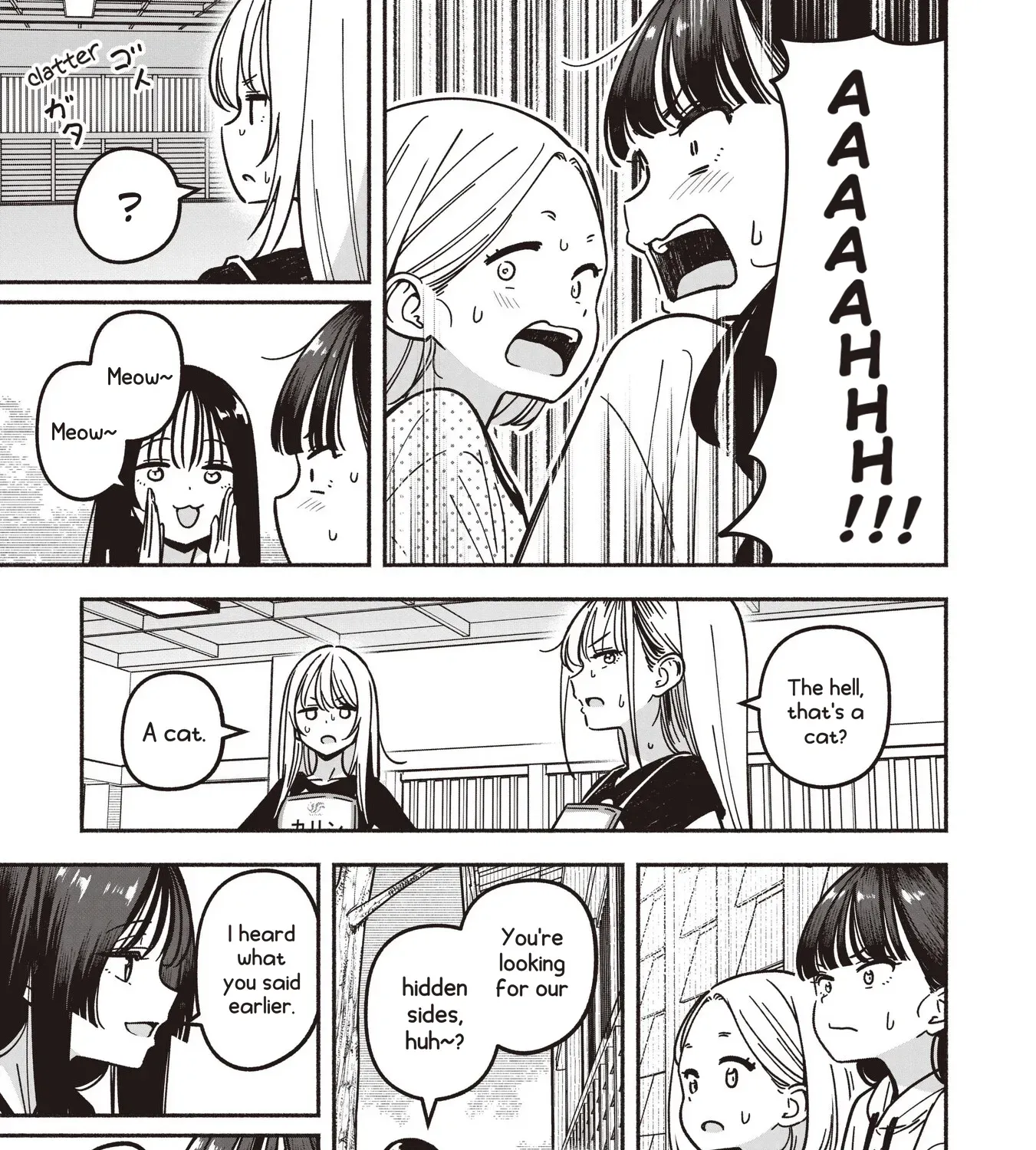 IDOL x IDOL STORY! Chapter 84 page 43 - 