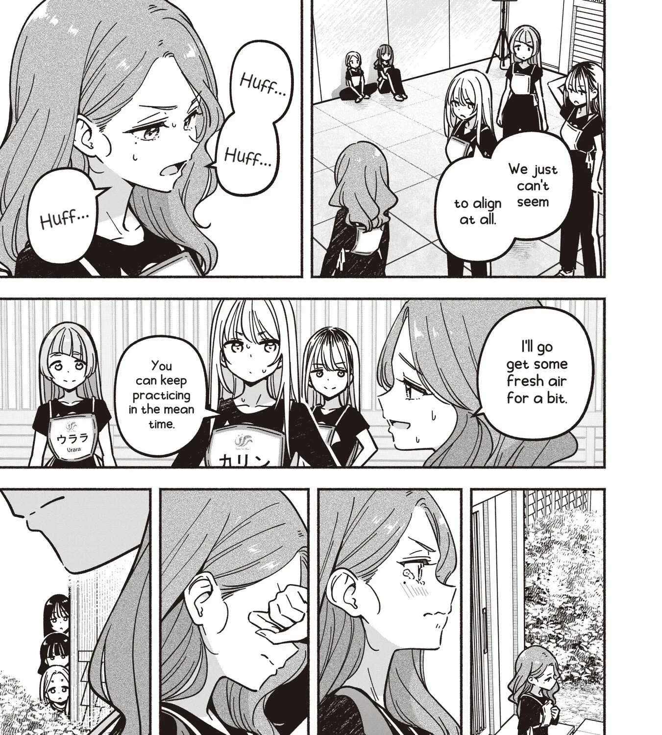 IDOL x IDOL STORY! Chapter 84 page 47 - 