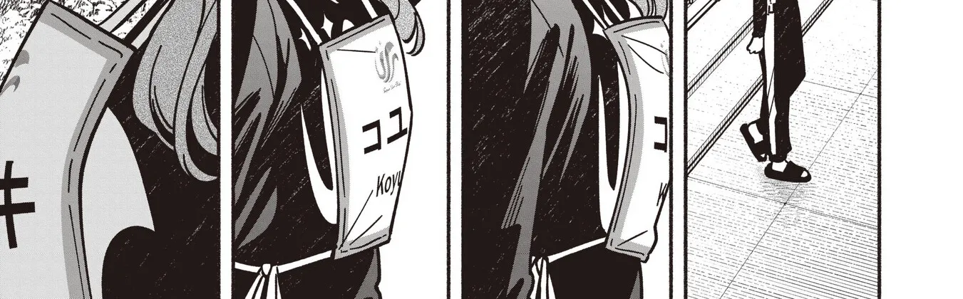 IDOL x IDOL STORY! Chapter 84 page 48 - 